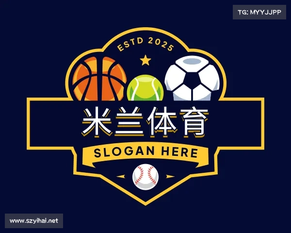关于米兰体育